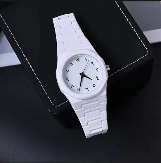 White Arabic Aura Watch