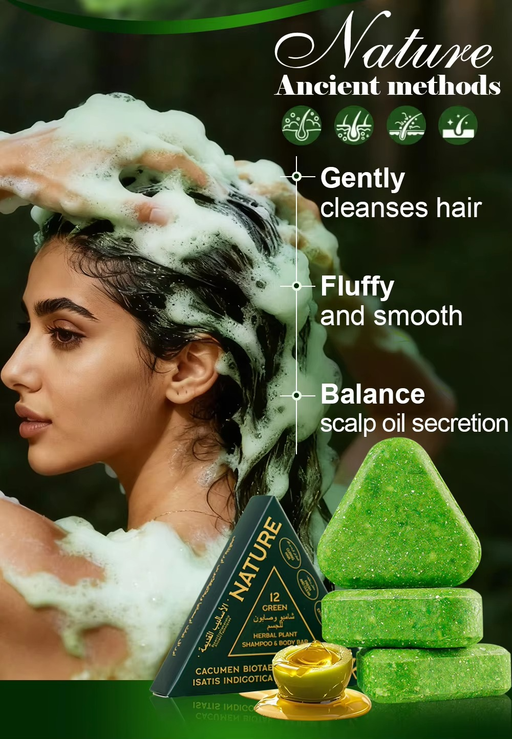 Seven Green Herbal Shampoo Bar